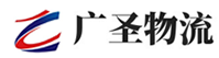 深圳到临淄区物流公司
